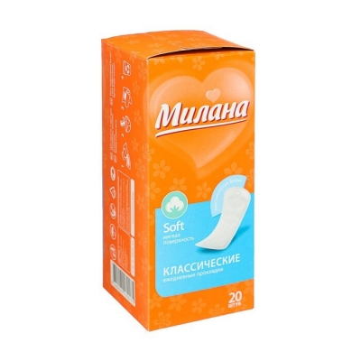 Прокладки МИЛАНА ежедневные Классик софт 20 шт