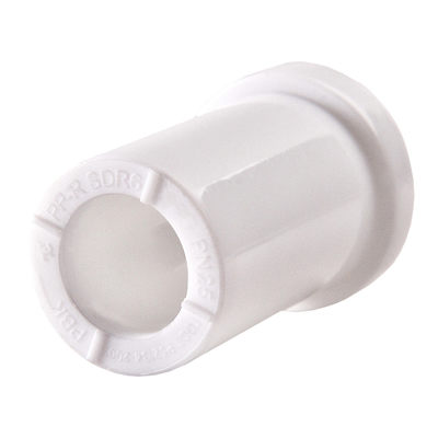 Бурт трубный 20 PP-R РВК