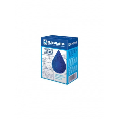 Поглотитель запаха "БАРЬЕР" для холодильника