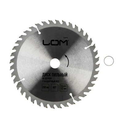 Диск пильный по дереву ЛОМ, стандартный рез, 200 х 22 мм, 40 зубьев 5239779
