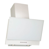 Кухонная вытяжка ELIKOR Рубин S4 60П-700-Э4Д Перламутр/Белый ш590/г434/в820-1200 мм, подключение ф150мм, 700м3/ч, вертикальная 934373