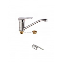 Смеситель Кухня Lemen шар d40 (S 61404) МГ Смеситель Кухня Lemen шар d40 (S 61404) МГ