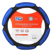 Оплетка руля, спонж, 6 подушек, синий, разм. (M) NEW GALAXY 708-381