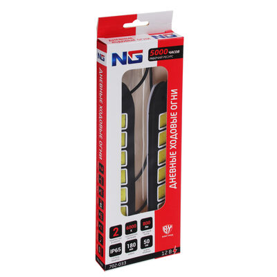 Дневные ходовые огни, LED 36шт, гибкий резин. корп., 180мм, 12V, белый, 2шт. NEW GALAXY 702-033 Дневные ходовые огни, LED 36шт, гибкий резин. корп., 180мм, 12V, белый, 2шт. NEW GALAXY 702-033