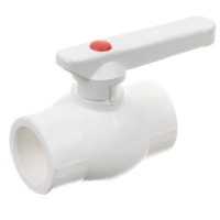 Кран шар. 32 PP-R KALDE