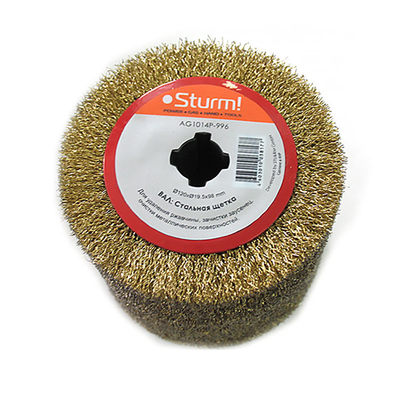 AG1014P-996 Щётка метал провол, ф120, для удаления ржавч и обработки металла
