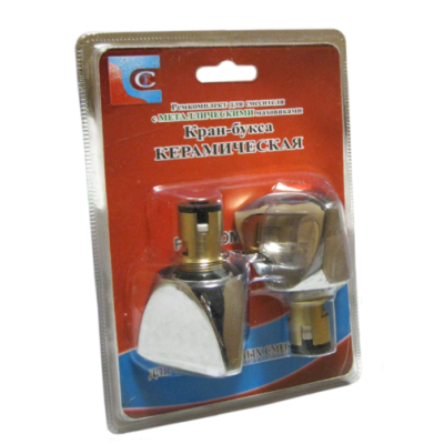 Ремкомплект СТК / SANTREK AQUA рус 18*1 м/к Металл Лючия (29)