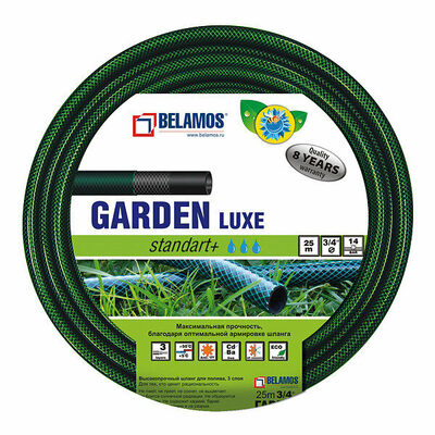 Шланг Belamos Garden Luxe 3/4"х 25м. (Италия/Польша)