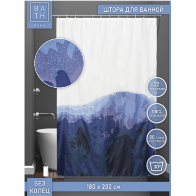 Штора для ванн BATH 180х180 Blue blotch ch21059 (180)