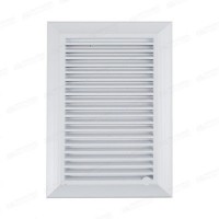 Вент. решетка DOSPEL DUO SMART 140х210 накладная 172х248 с выходом 128х202 (разборная) (007-4175) Вент. решетка DOSPEL DUO SMART 140х210 накладная 172х248 с выходом 128х202 (разборная) (007-4175)