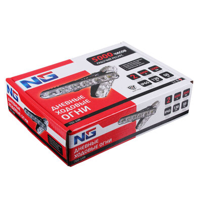 Дневные ходовые огни, LED 6шт, Линзы, алюм. корп., 130мм, 12V, 2шт NEW GALAXY 702-108 Дневные ходовые огни, LED 6шт, Линзы, алюм. корп., 130мм, 12V, 2шт NEW GALAXY 702-108