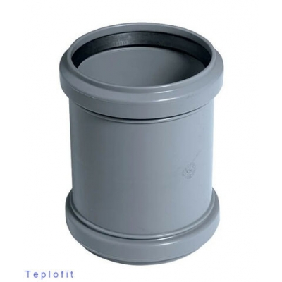 125 муфта ремонтная (без перегородки)