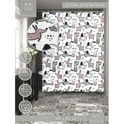 Штора для ванн BATH 180х180 CUTE PUPPY (мульти) ch-21296 (181)