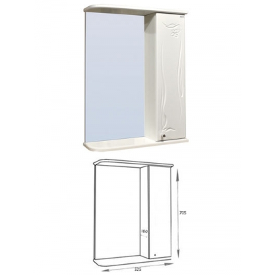 Зеркало-шкаф "Глория 50" правый (белый) 525*705*180 Зеркало-шкаф "Глория 50" правый (белый) 525*705*180