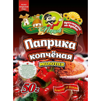 Специи ПАПРИКА КОПЧ. 50гр Специи ПАПРИКА КОПЧ. 50гр