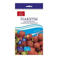 Пакеты для заморозки CHISTA и хранения продуктов 1л*7 шт с замком