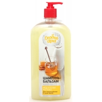 Шампунь ОСОБАЯ СЕРИЯ 2 в 1 мед и козье молоко 1200 мл.(6)