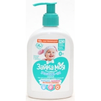 Гель для интимной гигиены ЗАЙКА МОЯ детский Увлажняй-ка! 280 гр.(10)