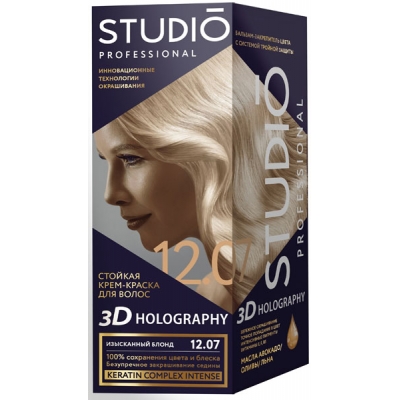 Краска для волос STUDIO 3D HOLOGRAPHY 12.07 изысканный блонд 1 шт.(12)