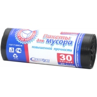 Мешки для мусора АВИКОМП повышенной прочности черные ролик 30 литров 20 шт./(50)