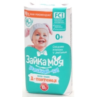 Мыло туалетное ЗАЙКА МОЯ детское Заживляй-ка! пантенол 90 гр.(72)