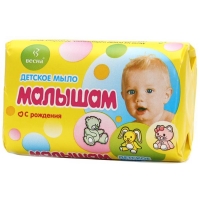 Мыло туалетное МАЛЫШАМ 90 гр./(72)