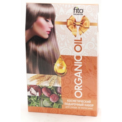 Набор подарочный ORGANIC OIL уход за волосами (маска для волос 30 мл. 2 шт. + масло для волос 20 мл.) 1 шт.(12)