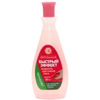 Жидкость для снятия лака ФИТОКОСМЕТИК быстрый эффект с экстрактом алоэ и эвкалипта пластик 100 мл.(24) Жидкость для снятия лака ФИТОКОСМЕТИК быстрый эффект с экстрактом алоэ и эвкалипта пластик 100 мл.(24)