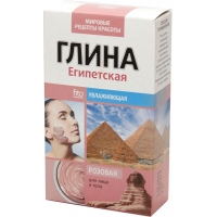 Глина косметическая МИРОВЫЕ РЕЦЕПТЫ КРАСОТЫ египетская розовая увлажняющая 100 гр.(24)