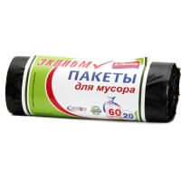 Мешки для мусора "АВИКОМП" эконом черные рулон 60 литров 20 шт.(35)