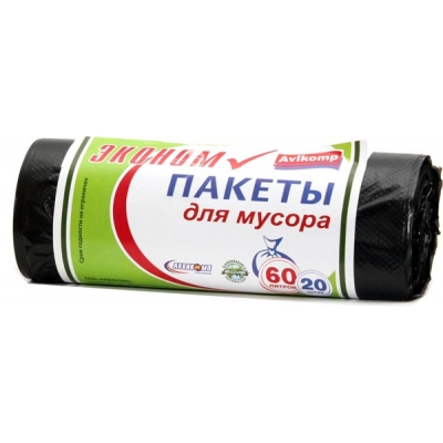 Мешки для мусора "АВИКОМП" эконом черные рулон 60 литров 20 шт.(35)