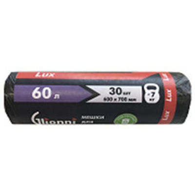 Мешки для мусора "GLIONNI LUX" ролик черные 8 мкр. 60 литров 30 шт.(50)