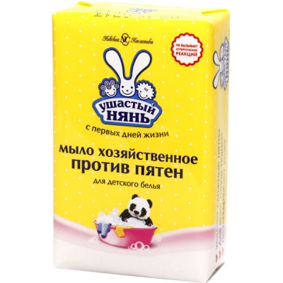 Мыло хозяйственное "УШАСТЫЙ НЯНЬ" антипятин 180 гр.(36)