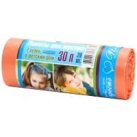 Мешки для мусора "АВИКОМП" повышенной прочности оранжевые рулон 30 литров 20 шт.(50)