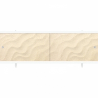 Экран для ванны УНИВЕРСАЛ-Кварт 1,5 песочный Новый