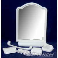 Набор д/ван ком с зерк АЛИСА (6 пред) белый Набор д/ван ком с зерк АЛИСА (6 пред) белый