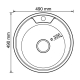 Мойка круг d 49 (0,8) вып 3 1/2 MIXLINE (глуб чаши 18см) с сифоном