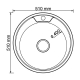 Мойка круг d 51 (0,8) вып 3 1/2 MIXLINE (глуб чаши 18см) с сифоном