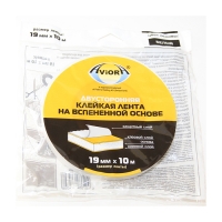 Двусторонняя клейкая лента AVIORA 19 мм*10м белая