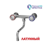 Смеситель для кухни настенный 1/2 кер Иркутск НАСТ-К 21 ЭРИКА металлиз мах, ниж.излив