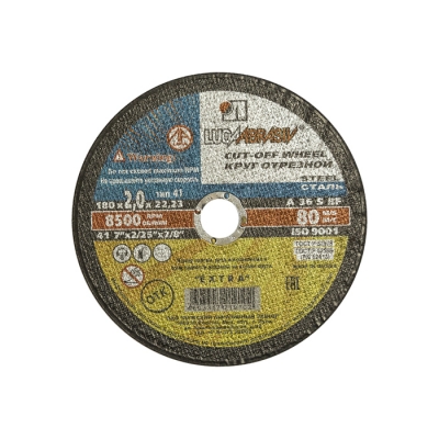 Круг отрезной по металлу Д14А 180х2х22 от/м