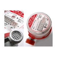 Счетчик для воды СГВ-15 антимагнитный (г.Чистополь) с обр. клапаном (монт.длина 110 мм