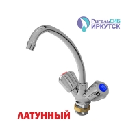 Смеситель для кухни 1/2 кер Иркутск ГП-К-54 металлиз мах, лат гайка, без подв. Смеситель для кухни 1/2 кер Иркутск ГП-К-54 металлиз мах, лат гайка, без подв.