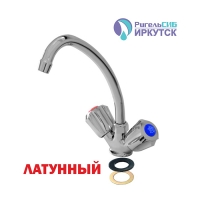Смеситель для кухни 1/2 кер Иркутск ГП-К-54-Р металлиз мах, лат гайка, без подв. (для рако