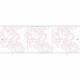 Экран для ванны ПРЕМИУМ А (алюм. профиль) 1,7 светло-розовый