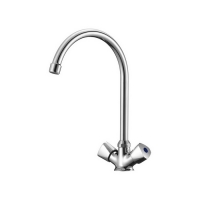 Смеситель для кухни 1/2 кер Milardo TRISB0JM05 "Tring" высокий пов излив ХРОМ Смеситель для кухни 1/2 кер Milardo TRISB0JM05 "Tring" высокий пов излив ХРОМ