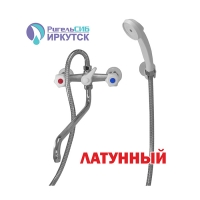 Смеситель для ванны и умывальника 1/2 рез Иркутск В-М-2 пл мах, эконом