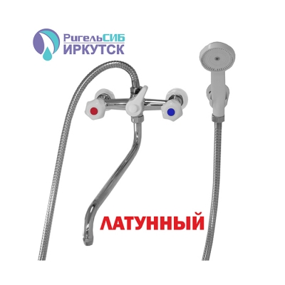 Смеситель для ванны и умывальника 1/2 рез Иркутск В-М-2 пл мах, с кроншт, инд. уп.