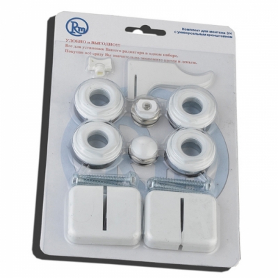 Комплект для радиатора 3/4'' RM (с универс. кроншт.) Комплект для радиатора 3/4'' RM (с универс. кроншт.)