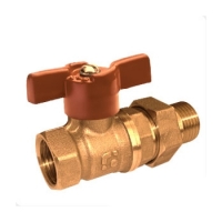 Кран шаровой со сгоном 3/4'' бабочка А31/1 БОЛОГОЕ
